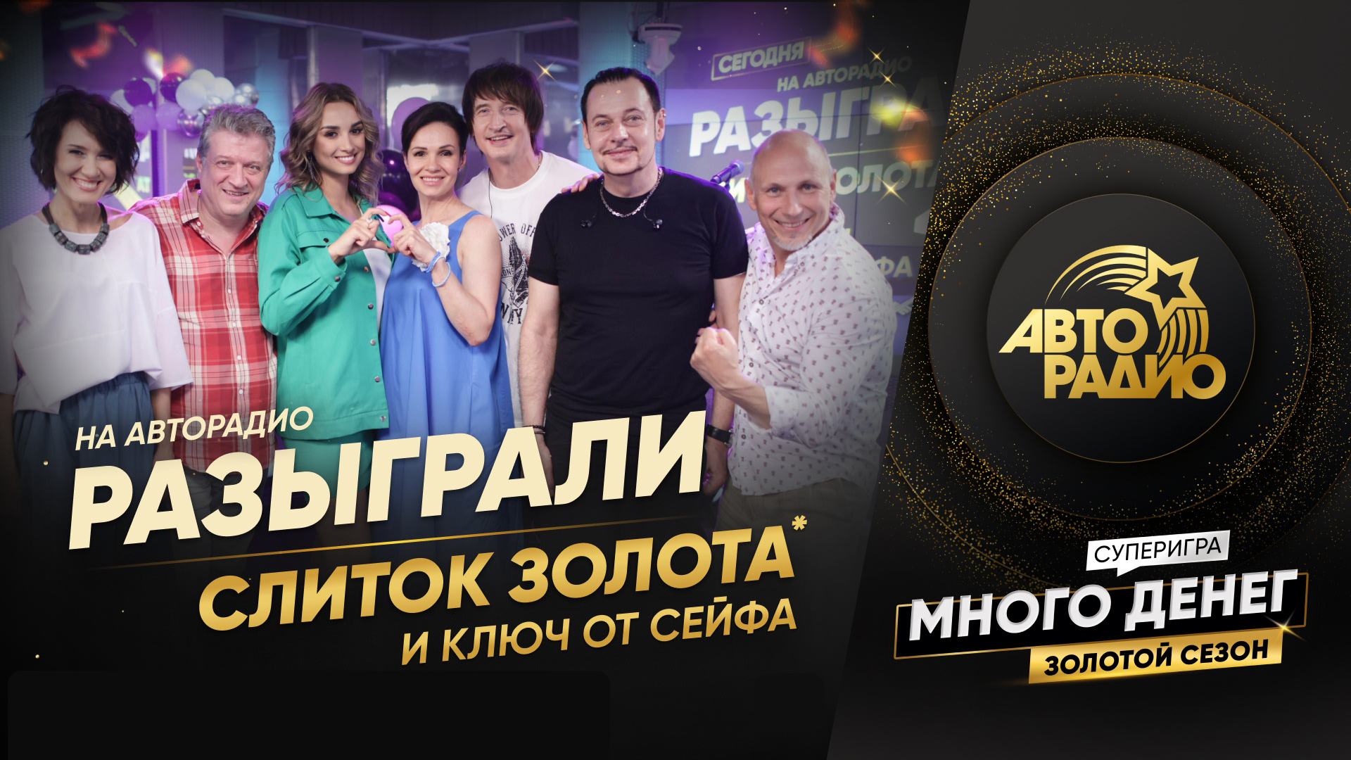 Обложка видео