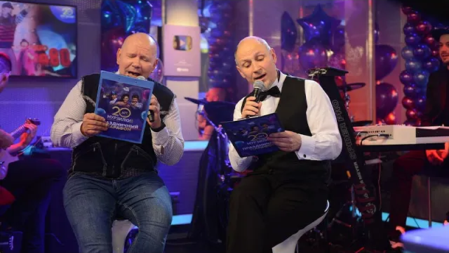 спел более громко